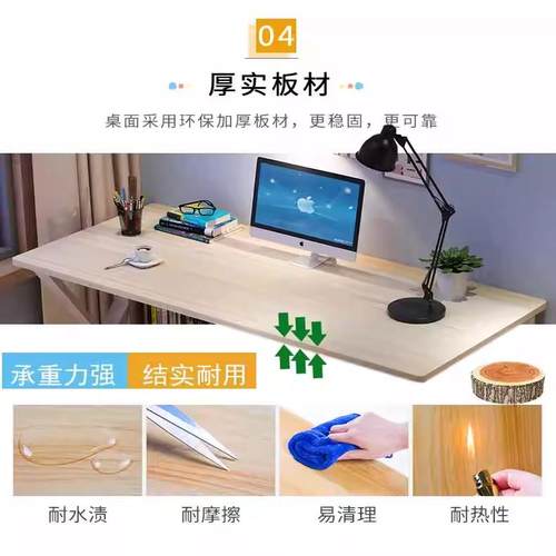 简约现代单人办公桌多色多尺寸电脑桌台式家用电竞桌卧室简易桌子 - 图2