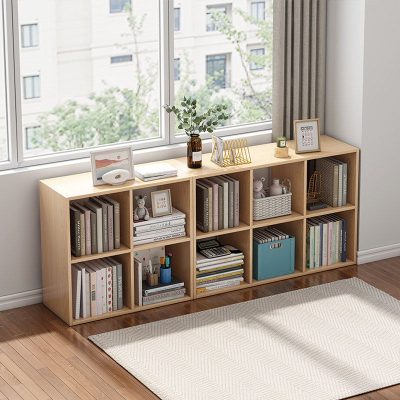 书架置物架落地家用分层架卧室多层格子柜简约现代自由组合收纳柜,淘宝优惠券,粉丝福利购,淘宝优惠卷