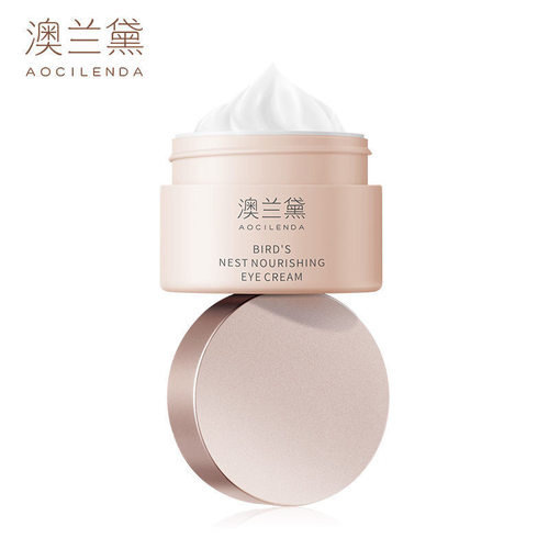 澳兰黛备孕眼霜凝露去细纹紧致补水纯保湿哺乳可用护肤品 - 图3