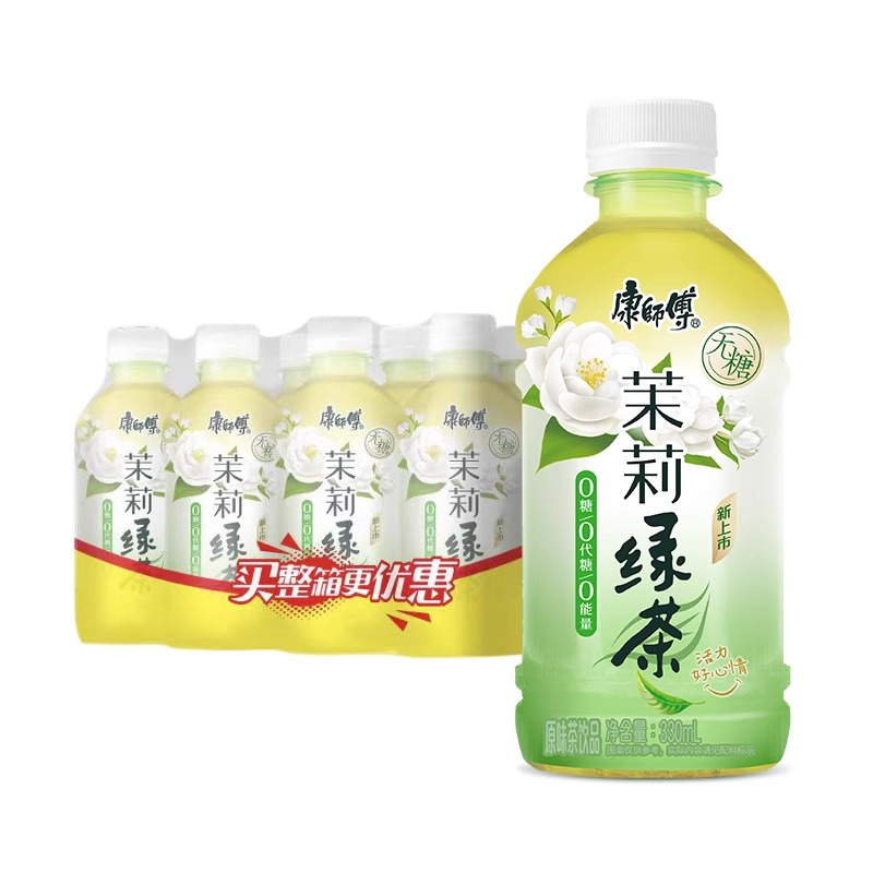 康师傅无糖茉莉绿茶0糖0能量330ml*12瓶 整箱 - 图2