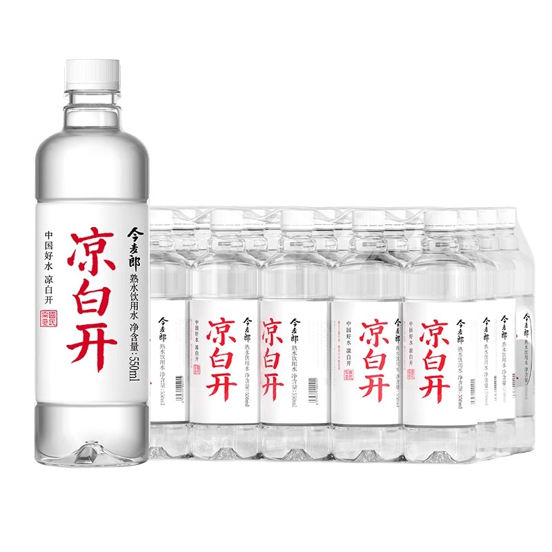 今麦郎凉白开550ml*12/24瓶熟水饮用水整箱非矿泉水非纯净水囤货-图0