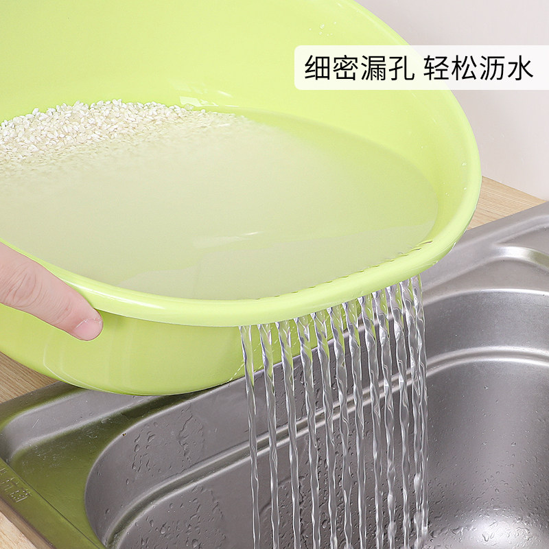 日本进口SANADA加厚双层洗菜盆沥水篮多功能家用厨房水果盘淘米篮,淘宝优惠券,粉丝福利购,淘宝优惠卷