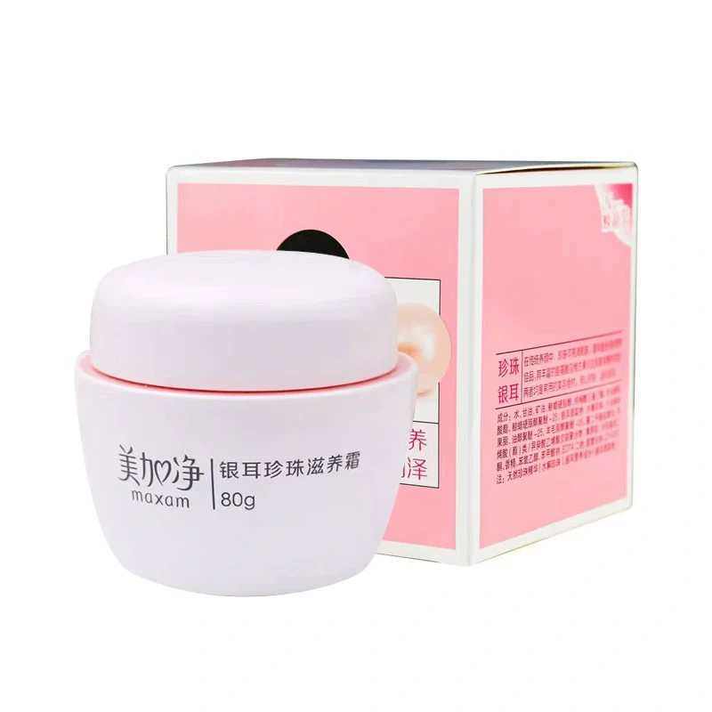 美加净面霜银耳珍珠滋养霜补水保湿面霜润肤干皮水润秋冬缓解干燥,淘宝优惠券,粉丝福利购,淘宝优惠卷