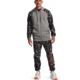 И официальный сценарий UA Mens Men's Men's Fleece Running Fitness Training Training Sports Jupet 1366310