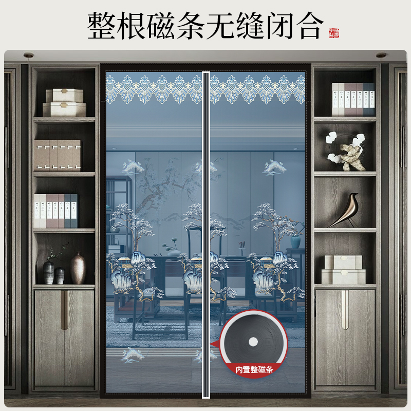 魔术贴免打孔防蚊门帘子中式家用通风纱门全磁条夏季自吸加密蚊帐