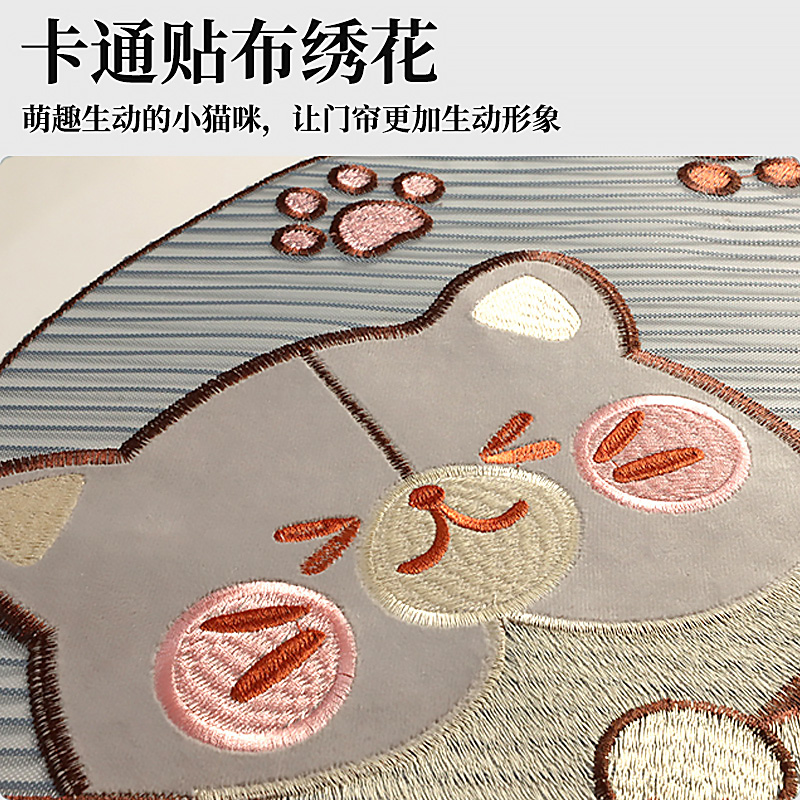 防蚊门帘夏天磁铁自吸金刚网纱窗家用高端免打孔魔术贴蚊帐全磁条