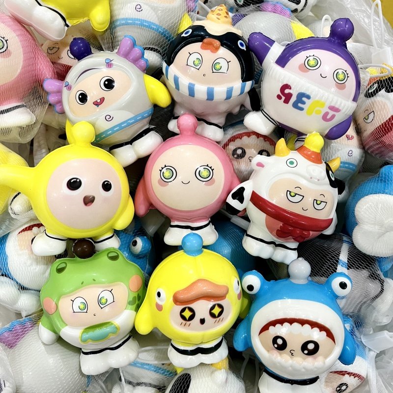 可爱解压玩具六一儿童节礼物幼儿园小朋友小礼品实用生日伴手礼品