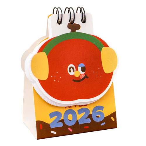 2026年苹果台历学生奖励小礼品全班实用奖品可爱桌面日历儿童礼物 - 图3