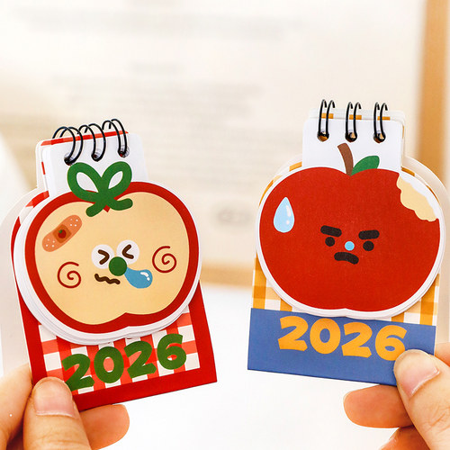 2026年苹果台历学生奖励小礼品全班实用奖品可爱桌面日历儿童礼物 - 图1