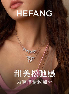 何方HEFANG闪闪蝴蝶结锁骨链