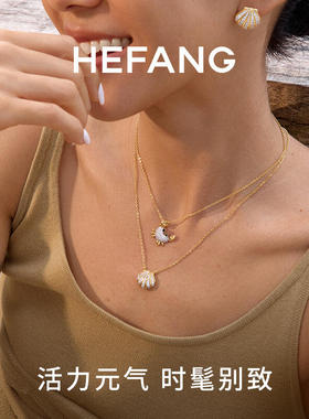 何方HEFANG爱心螃蟹锁骨链轻奢