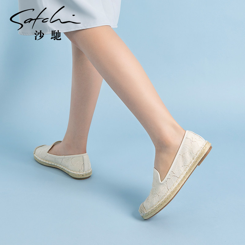 【品牌特卖】沙驰女鞋舒适软底渔夫鞋女透气休闲平底鞋深口单鞋,淘宝优惠券,粉丝福利购,淘宝优惠卷