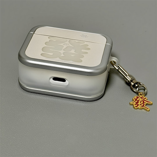 Applicable to iPhone silver edge headphone cover