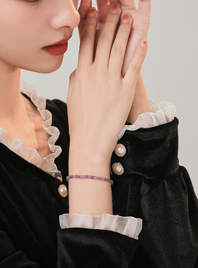 普陀山紫水晶手链女招财好运手串