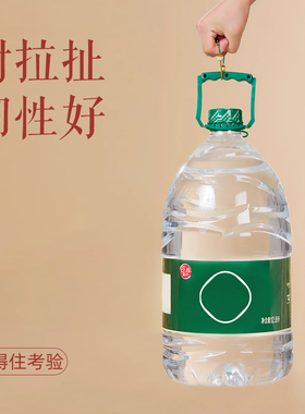 本命年diy红绳手链女半成品手绳