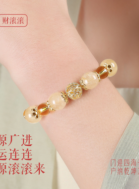 普陀山招财天然金发晶手串女