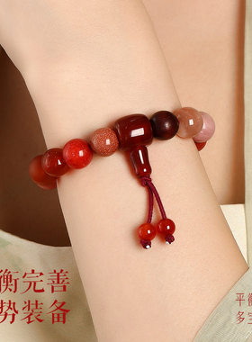 普陀山五行补火平衡补缺手串礼物