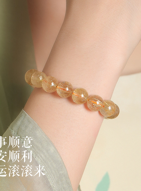 普陀山金发晶手链女招财手串