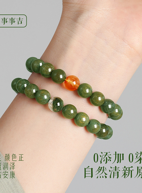 普陀山五行补木绿檀好运平衡手链