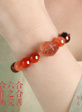 普陀山三合六合天然水晶生肖手串