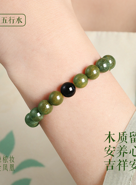 普陀山静心天然绿檀木文玩手串
