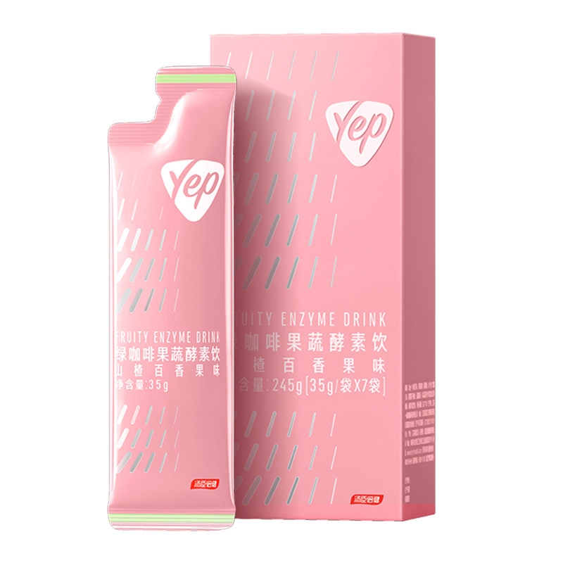 汤臣倍健yep小纤咖绿酵素饮排咖啡 汤臣倍健食品酵素