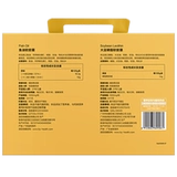 Tongcheng Пекианский рыбь