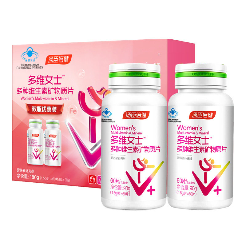汤臣倍健女士复合多种维生素b钙片 汤臣倍健食品维生素/复合维生素