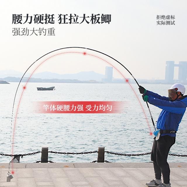 富源百川517轻硬28调5H大综合鱼竿高碳鲤鱼竿超轻超硬手竿台钓竿,淘宝优惠券,粉丝福利购,淘宝优惠卷