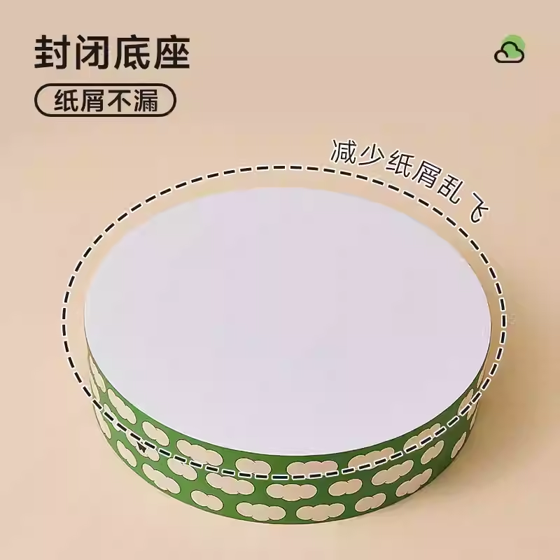 进口牛卡纸云朵圆窝猫抓板猫窝一体木浆纸瓦楞耐抓磨不易掉屑猫爪,淘宝优惠券,粉丝福利购,淘宝优惠卷