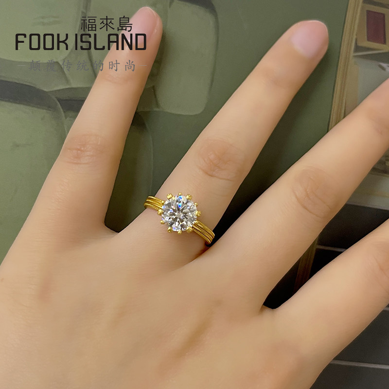 福来岛冰雪皇后莫桑石2克拉女戒指 福来岛手饰