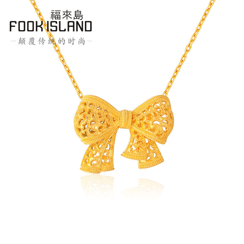  福来岛颈饰