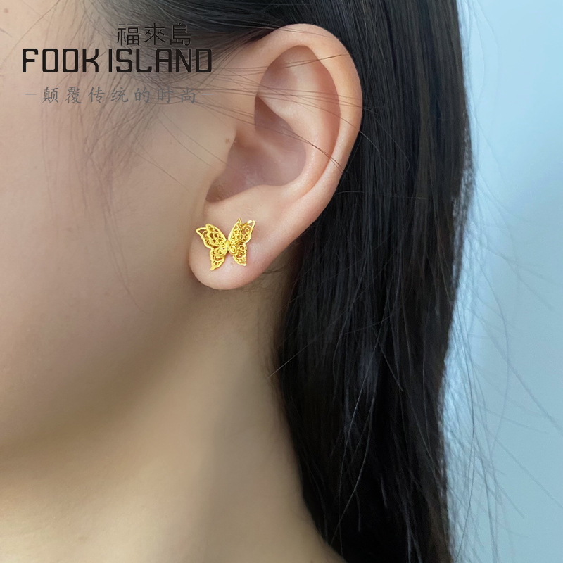 福来岛轻舞飞扬小版足金999女耳钉 福来岛耳饰
