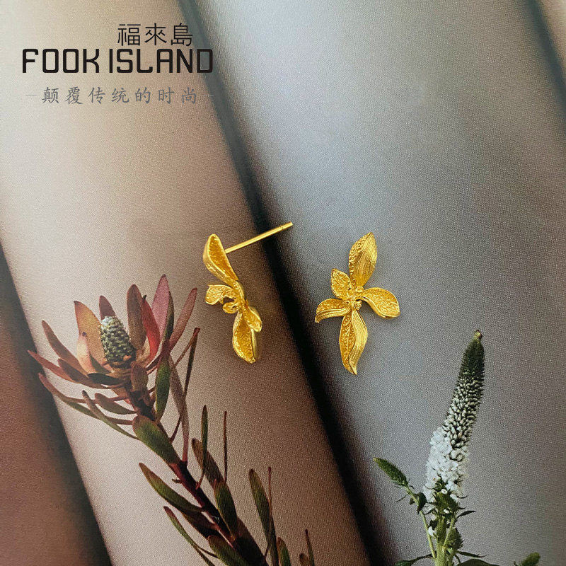  福来岛耳饰