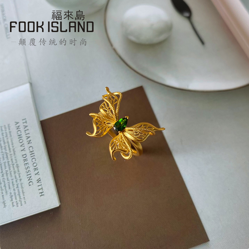 福来岛复古奢华透辉石蝴蝶足金戒指 福来岛手饰