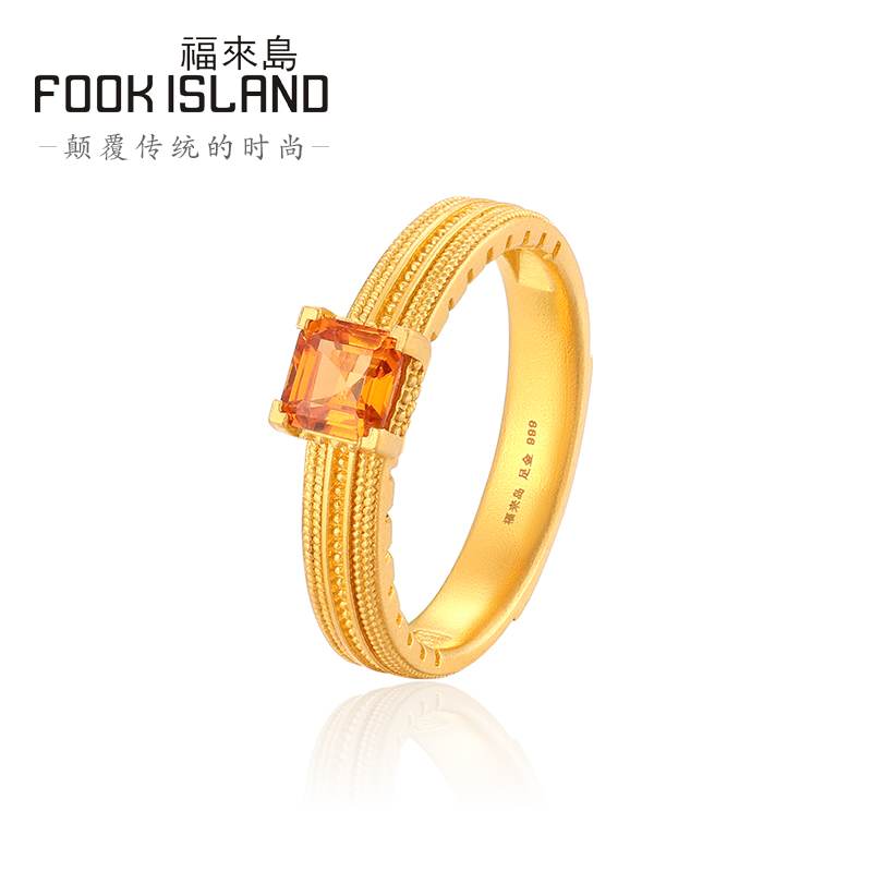 福来岛足金999公主方女士新款戒指 福来岛手饰
