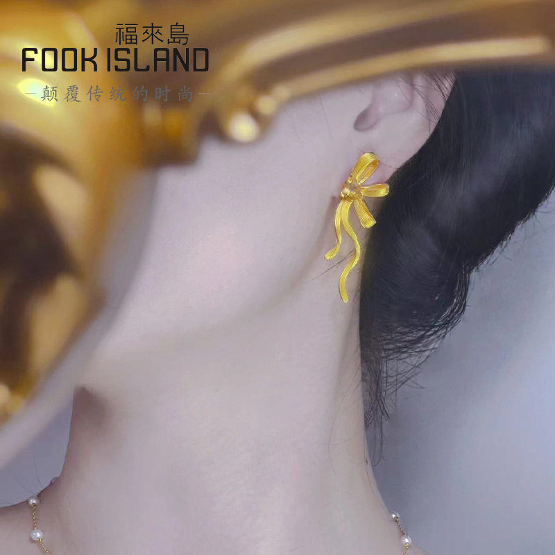  福来岛耳饰