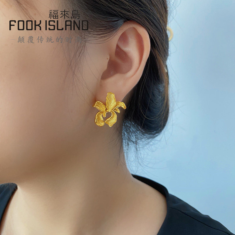  福来岛耳饰