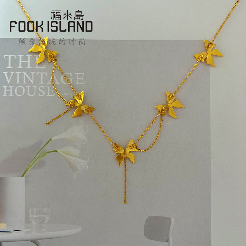  福来岛颈饰