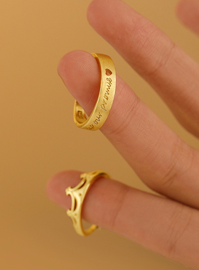 【小皇冠】S925纯银情侣戒指