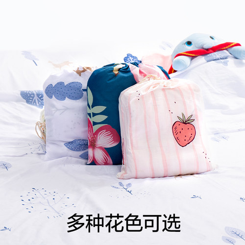 口袋旅行隔脏睡袋大人酒店成人被套单人床单非纯棉一次性被罩枕套 - 图3