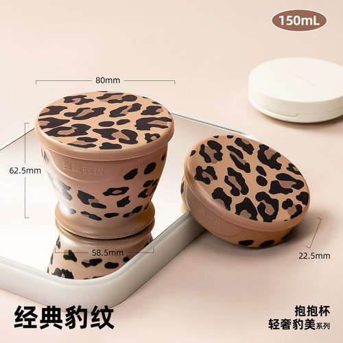 口袋旅行可折叠杯硅胶杯压缩杯便携漱口杯子外出旅游神器用品户外 - 图1
