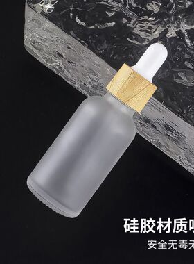 蒙砂精油瓶5ml精油分装瓶滴管瓶金盖滴管瓶精华液玻璃精油瓶子
