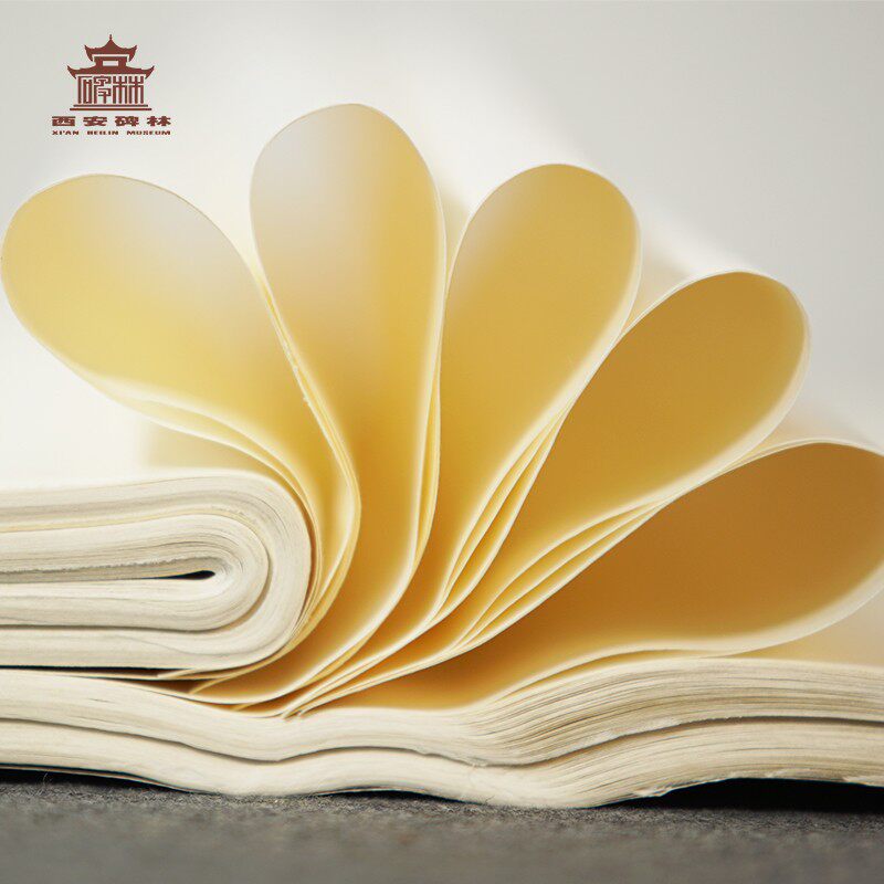 西安碑林博物馆 书写拓印宣纸 毛笔书法练习专用纸作品纸4尺生宣100张