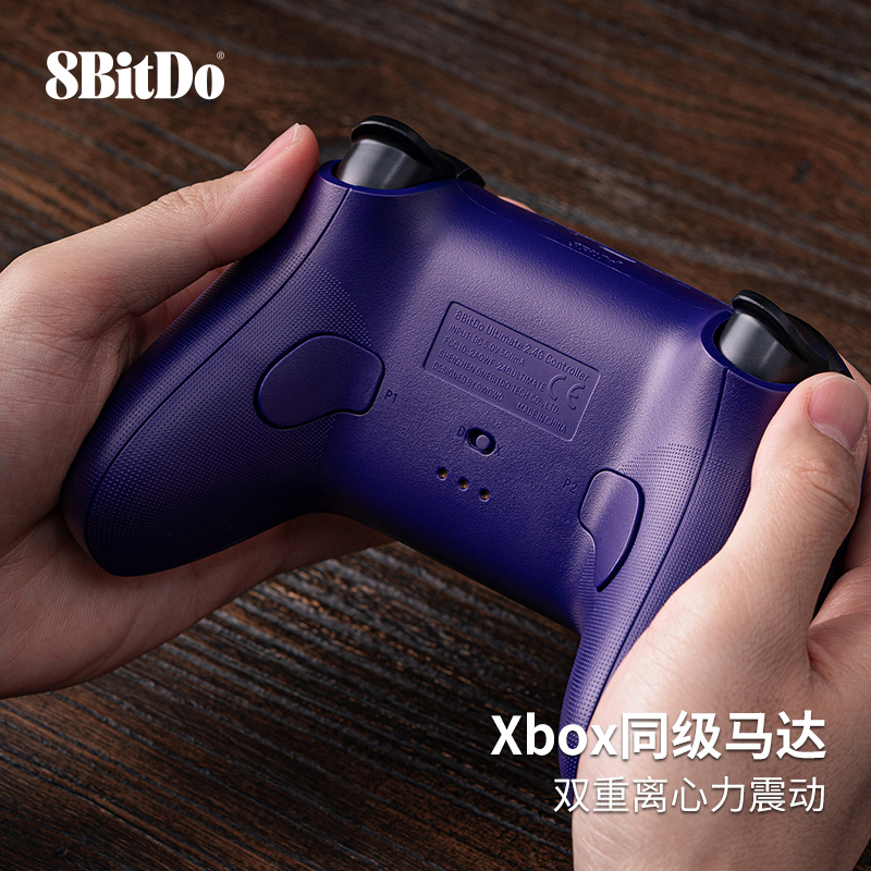 八位堂猎户座2.4G无线手柄霍尔摇杆PC电脑Steam安卓手机苹果原神黑神话悟空游戏NSwitch通用带背键充电地平线