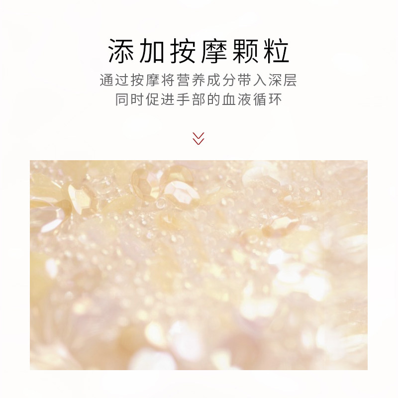 3瓶日本资生堂尿素红罐防护手霜 瑞信海外护手霜