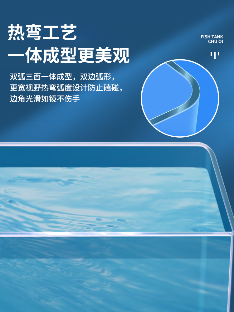 鱼缸客厅2023新款小型金鱼缸亚克力生态斗鱼缸新款家用智能溪流缸-图1