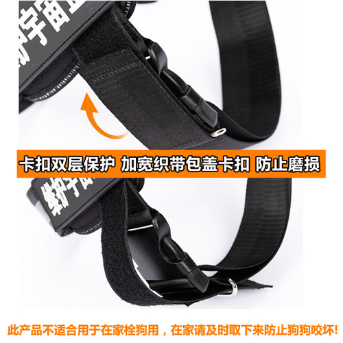 K9狗狗胸背带金毛边牧中大型犬雪纳瑞狗绳狗链阿拉斯加遛狗牵引绳 - 图1