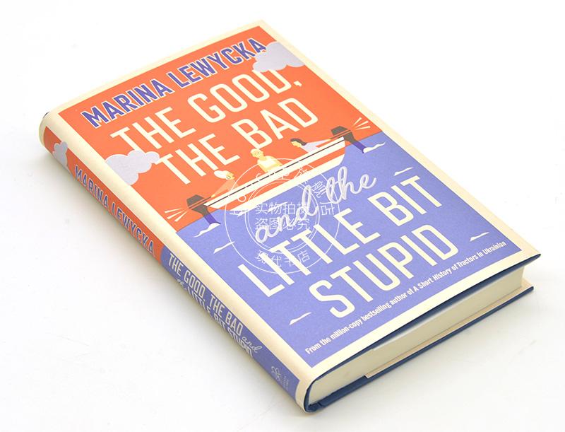 现货 The Good the Bad and the Little Bit Stupid - 图0