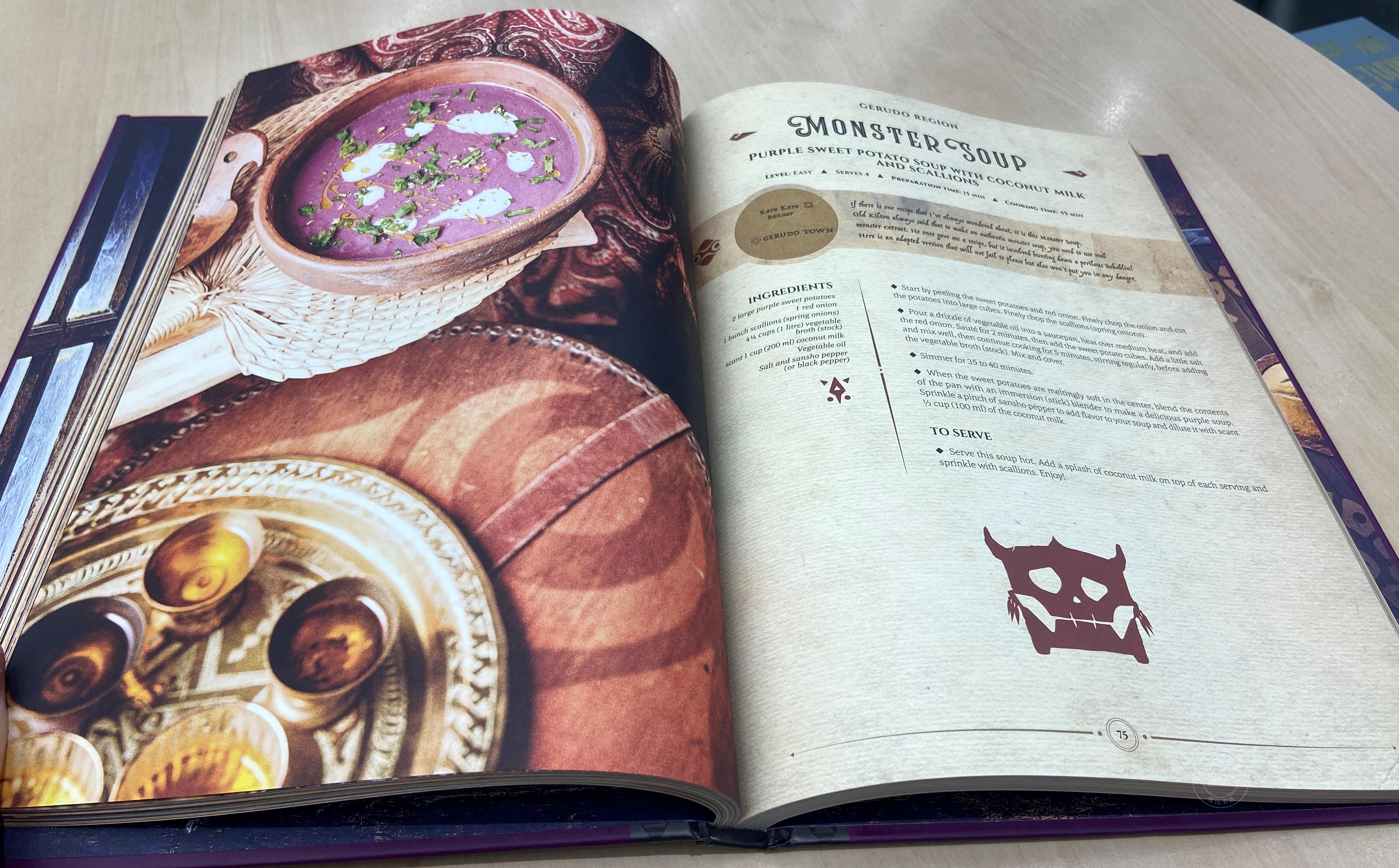 现货 塞尔达传说非官方食谱 游戏周边书 英文原版 The Unofficial Zelda Cookbook - 图3